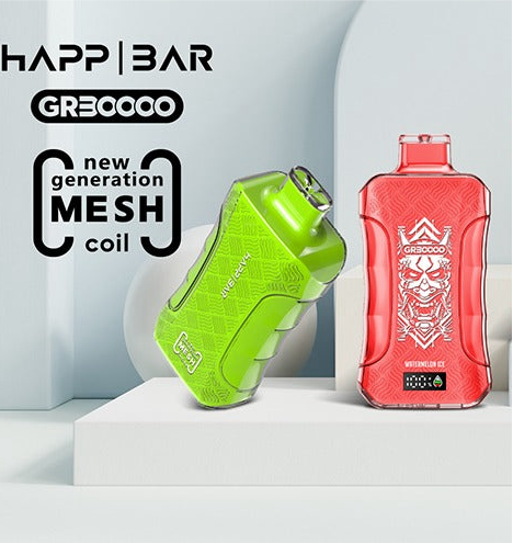Happ|Bar GR30000